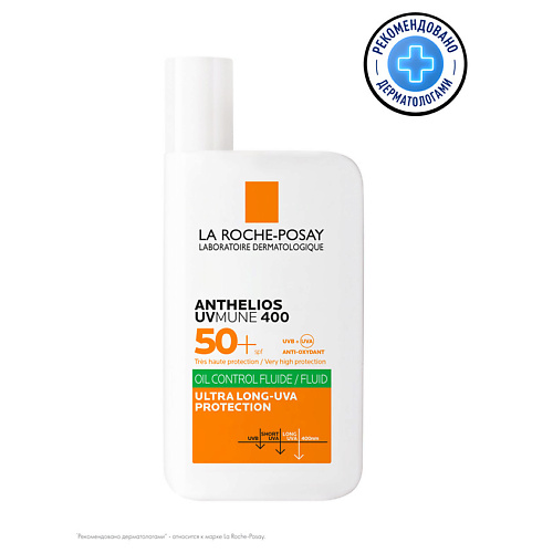 фото La roche-posay anthelios uvmune 400 солнцезащитный матирующий флюид для лица spf 50+ / ppd 56