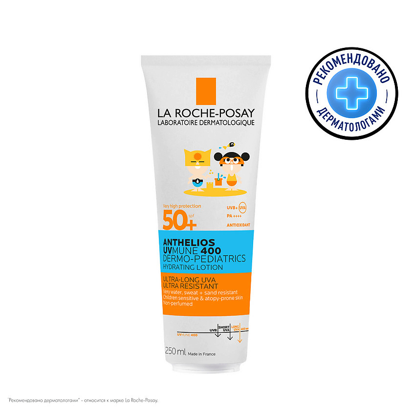 Солнечная линия LA ROCHE-POSAY Anthelios Uvmune 400 Dermo-pediatrics ...