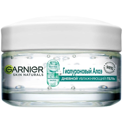 GARNIER Гиалуроновый Алоэ-гель, дневной увлажняющий гель для лица, для нормальной и смешанной кожи Skin Naturals, Гиалуроновый Алоэ-гель, дневной увлажняющий гель для лица, для нормальной и смешанной кожи Skin Naturals
GARNIER Гиалуроновый Алоэ-гель, дневной увлажняющий гель для лица, для нормальной и смешанной кожи Skin Naturals, Гиалуроновый Алоэ-гель, дневной увлажняющий гель для лица, для нормальной и смешанной кожи Skin Naturals