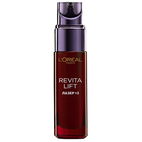 L'ORÉAL PARIS Антивозрастная сыворотка против морщин для лица Revitalift Лазер х3, Антивозрастная сыворотка против морщин для лица Revitalift Лазер х3
L'ORÉAL PARIS Антивозрастная сыворотка против морщин для лица Revitalift Лазер х3, Антивозрастная сыворотка против морщин для лица Revitalift Лазер х3