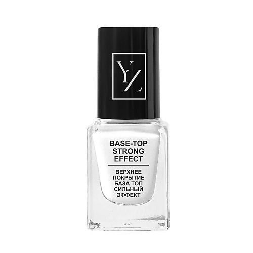 YLLOZURE Верхнее покрытие Base Top Strong Effect, Верхнее покрытие Base Top Strong Effect
YLLOZURE Верхнее покрытие Base Top Strong Effect, Верхнее покрытие Base Top Strong Effect