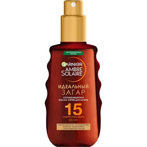 GARNIER Солнцезащитное масло-спрей для загара, водостойкое, с маслом ши, SPF 15 Ambre Solaire, Солнцезащитное масло-спрей для загара, водостойкое, с маслом ши, SPF 15 Ambre Solaire
GARNIER Солнцезащитное масло-спрей для загара, водостойкое, с маслом ши, SPF 15 Ambre Solaire, Солнцезащитное масло-спрей для загара, водостойкое, с маслом ши, SPF 15 Ambre Solaire