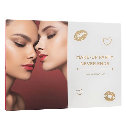 ЛЭТУАЛЬ Набор для макияжа MAKE-UP PARTY NEVER ENDS, Набор для макияжа MAKE-UP PARTY NEVER ENDS
ЛЭТУАЛЬ Набор для макияжа MAKE-UP PARTY NEVER ENDS, Набор для макияжа MAKE-UP PARTY NEVER ENDS