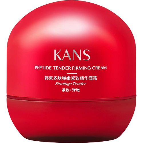 KANS Нежный укрепляющий крем для лица с пептидами Peptide Tender Firming, Нежный укрепляющий крем для лица с пептидами Peptide Tender Firming
KANS Нежный укрепляющий крем для лица с пептидами Peptide Tender Firming, Нежный укрепляющий крем для лица с пептидами Peptide Tender Firming