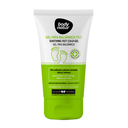 BODY NATUR Успокаивающий охлаждающий крем против усталости Soothing Cold Gel, Успокаивающий охлаждающий крем против усталости Soothing Cold Gel
BODY NATUR Успокаивающий охлаждающий крем против усталости Soothing Cold Gel, Успокаивающий охлаждающий крем против усталости Soothing Cold Gel