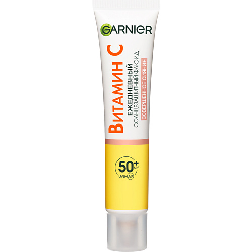 GARNIER Ежедневный тонирующий солнезащитный флюид Совершенное Сияние SPF 50+, Ежедневный тонирующий солнезащитный флюид Совершенное Сияние SPF 50+
GARNIER Ежедневный тонирующий солнезащитный флюид Совершенное Сияние SPF 50+, Ежедневный тонирующий солнезащитный флюид Совершенное Сияние SPF 50+