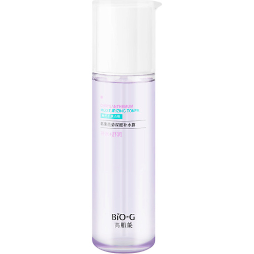 BIO-G Увлажняющий тонер с экстрактом хризантемы Chrysanthemum Moisturizing, Увлажняющий тонер с экстрактом хризантемы Chrysanthemum Moisturizing
BIO-G Увлажняющий тонер с экстрактом хризантемы Chrysanthemum Moisturizing, Увлажняющий тонер с экстрактом хризантемы Chrysanthemum Moisturizing