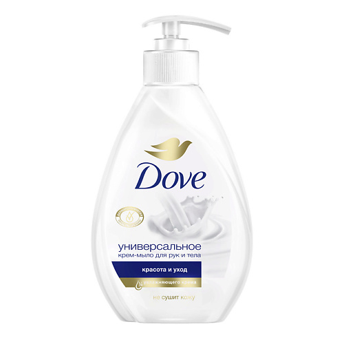 DOVE Мыло-крем жидкое универсальное для рук и тела Красота и уход, Мыло-крем жидкое универсальное для рук и тела Красота и уход
DOVE Мыло-крем жидкое универсальное для рук и тела Красота и уход, Мыло-крем жидкое универсальное для рук и тела Красота и уход