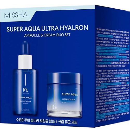MISSHA Набор для ухода за кожей Super Aqua Ultra Hyalron Ampoule & Cream Duo Set, Набор для ухода за кожей Super Aqua Ultra Hyalron Ampoule & Cream Duo Set
MISSHA Набор для ухода за кожей Super Aqua Ultra Hyalron Ampoule & Cream Duo Set, Набор для ухода за кожей Super Aqua Ultra Hyalron Ampoule & Cream Duo Set