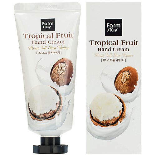FARMSTAY Крем для рук суперпитательный с маслом ши Moist Full Shea Butter Tropical Fruit Hand Cream, Крем для рук суперпитательный с маслом ши Moist Full Shea Butter Tropical Fruit Hand Cream
FARMSTAY Крем для рук суперпитательный с маслом ши Moist Full Shea Butter Tropical Fruit Hand Cream, Крем для рук суперпитательный с маслом ши Moist Full Shea Butter Tropical Fruit Hand Cream