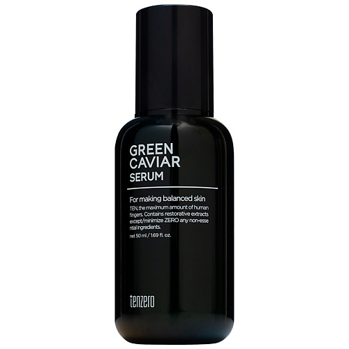 TENZERO Сыворотка для лица выравнивающая с экстрактом морского винограда Green Caviar Serum, Сыворотка для лица выравнивающая с экстрактом морского винограда Green Caviar Serum
TENZERO Сыворотка для лица выравнивающая с экстрактом морского винограда Green Caviar Serum, Сыворотка для лица выравнивающая с экстрактом морского винограда Green Caviar Serum
