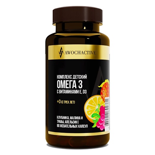 AWOCHACTIVE Комплекс детский Омега 3 с витаминами E и D3 клубника, малина, травы, апельсин, Комплекс детский Омега 3 с витаминами E и D3 клубника, малина, травы, апельсин
AWOCHACTIVE Комплекс детский Омега 3 с витаминами E и D3 клубника, малина, травы, апельсин, Комплекс детский Омега 3 с витаминами E и D3 клубника, малина, травы, апельсин