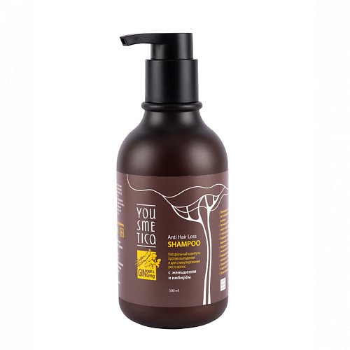 YOUSMETICA Натуральный шампунь против выпадения и для стимулирования роста волос Shampoo Against Hair Loss and Stimulates Growth, Натуральный шампунь против выпадения и для стимулирования роста волос Shampoo Against Hair Loss and Stimulates Growth
YOUSMETICA Натуральный шампунь против выпадения и для стимулирования роста волос Shampoo Against Hair Loss and Stimulates Growth, Натуральный шампунь против выпадения и для стимулирования роста волос Shampoo Against Hair Loss and Stimulates Growth