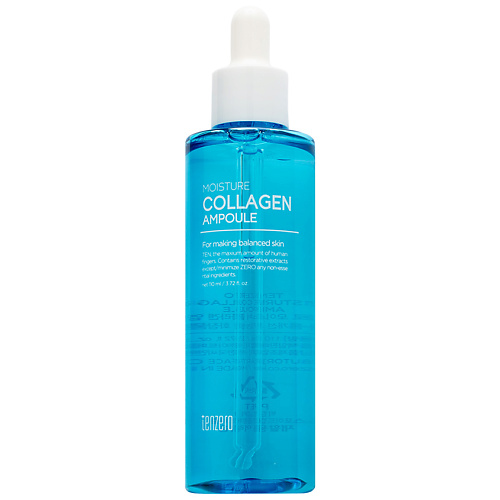 TENZERO Сыворотка для лица разглаживающая ампульная с коллагеном Moisture Collagen Ampoule, Сыворотка для лица разглаживающая ампульная с коллагеном Moisture Collagen Ampoule
TENZERO Сыворотка для лица разглаживающая ампульная с коллагеном Moisture Collagen Ampoule, Сыворотка для лица разглаживающая ампульная с коллагеном Moisture Collagen Ampoule