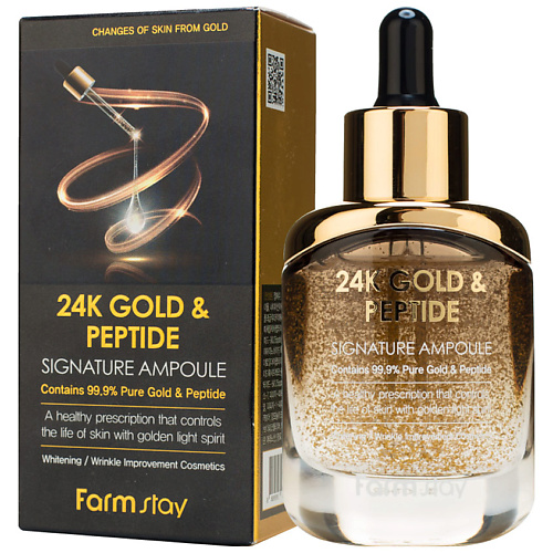 FARMSTAY Сыворотка для лица ампульная с золотом и пептидами 24K Gold & Peptide Signature Ampoule, Сыворотка для лица ампульная с золотом и пептидами 24K Gold & Peptide Signature Ampoule
FARMSTAY Сыворотка для лица ампульная с золотом и пептидами 24K Gold & Peptide Signature Ampoule, Сыворотка для лица ампульная с золотом и пептидами 24K Gold & Peptide Signature Ampoule