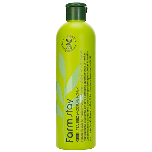 FARMSTAY Тонер для лица увлажняющий с семенами зеленого чая Green Tea Seed Moisture Toner, Тонер для лица увлажняющий с семенами зеленого чая Green Tea Seed Moisture Toner
FARMSTAY Тонер для лица увлажняющий с семенами зеленого чая Green Tea Seed Moisture Toner, Тонер для лица увлажняющий с семенами зеленого чая Green Tea Seed Moisture Toner