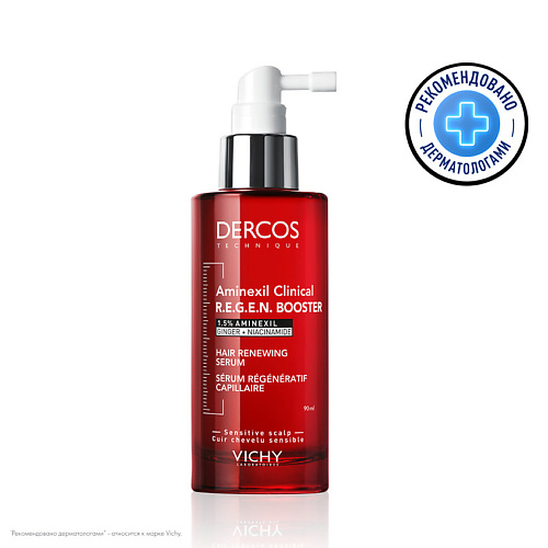 VICHY Сыворотка для укрепления и роста волос Dercos Aminexil Regenical, Сыворотка для укрепления и роста волос Dercos Aminexil Regenical
VICHY Сыворотка для укрепления и роста волос Dercos Aminexil Regenical, Сыворотка для укрепления и роста волос Dercos Aminexil Regenical