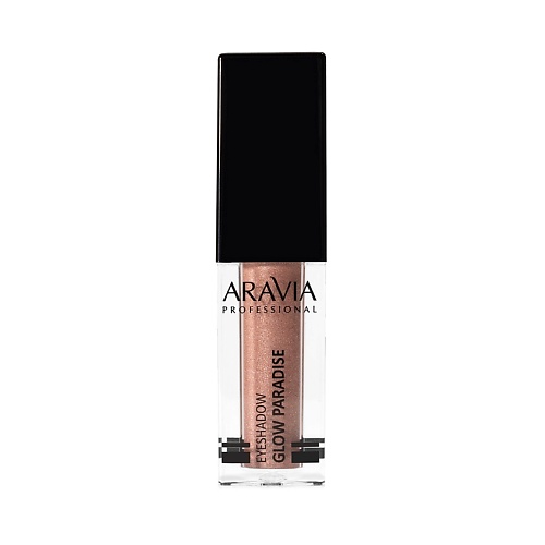 ARAVIA PROFESSIONAL Тени для век жидкие сияющие Glow Paradise, Тени для век жидкие сияющие Glow Paradise
ARAVIA PROFESSIONAL Тени для век жидкие сияющие Glow Paradise, Тени для век жидкие сияющие Glow Paradise