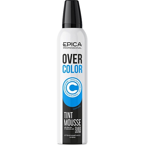 EPICA PROFESSIONAL Оттеночный мусс для волос с алоэ вера и гиалуроновой кислотой Overcolor, Оттеночный мусс для волос с алоэ вера и гиалуроновой кислотой Overcolor
EPICA PROFESSIONAL Оттеночный мусс для волос с алоэ вера и гиалуроновой кислотой Overcolor, Оттеночный мусс для волос с алоэ вера и гиалуроновой кислотой Overcolor