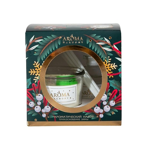 AROMAHARMONY AROMA HARMONY Ароматический набор "Прикосновение зимы" Christmas, AROMA HARMONY Ароматический набор "Прикосновение зимы" Christmas
AROMAHARMONY AROMA HARMONY Ароматический набор "Прикосновение зимы" Christmas, AROMA HARMONY Ароматический набор "Прикосновение зимы" Christmas