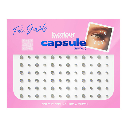 B.COLOUR PROFESSIONAL Стразы для лица и волос самоклеящиеся CAPSULE, Royal, Стразы для лица и волос самоклеящиеся CAPSULE, Royal
B.COLOUR PROFESSIONAL Стразы для лица и волос самоклеящиеся CAPSULE, Royal, Стразы для лица и волос самоклеящиеся CAPSULE, Royal