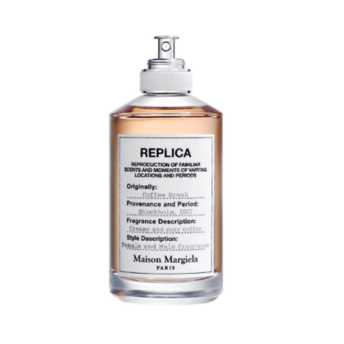 MAISON MARGIELA Туалетная вода Replica Coffee Break 100.0, Туалетная вода Replica Coffee Break
MAISON MARGIELA Туалетная вода Replica Coffee Break 100.0, Туалетная вода Replica Coffee Break