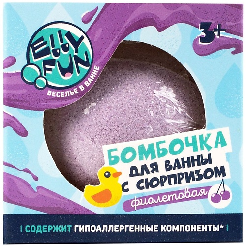 ELLYFUN Детская бомбочка для ванны с сюрпризом 125.0, Детская бомбочка для ванны с сюрпризом
ELLYFUN Детская бомбочка для ванны с сюрпризом 125.0, Детская бомбочка для ванны с сюрпризом