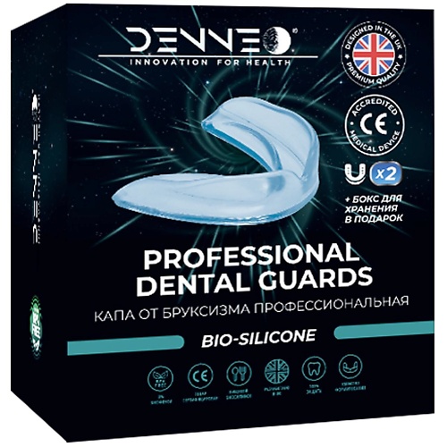 DENNEO Капа от бруксизма стоматологическая для детей 2 шт+футляр 2.0, Капа от бруксизма стоматологическая для детей 2 шт+футляр
DENNEO Капа от бруксизма стоматологическая для детей 2 шт+футляр 2.0, Капа от бруксизма стоматологическая для детей 2 шт+футляр