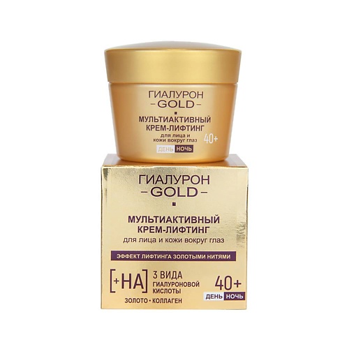 ВИТЭКС Мультиактивный крем-лифтинг для лица 40+ ГИАЛУРОН GOLD 45.0, Мультиактивный крем-лифтинг для лица 40+ ГИАЛУРОН GOLD
ВИТЭКС Мультиактивный крем-лифтинг для лица 40+ ГИАЛУРОН GOLD 45.0, Мультиактивный крем-лифтинг для лица 40+ ГИАЛУРОН GOLD