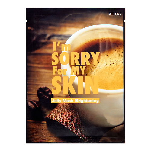 I'M SORRY FOR MY SKIN Jelly Mask Brightening Успокаивающая тканевая маска для лица 33.0, Jelly Mask Brightening Успокаивающая тканевая маска для лица
I'M SORRY FOR MY SKIN Jelly Mask Brightening Успокаивающая тканевая маска для лица 33.0, Jelly Mask Brightening Успокаивающая тканевая маска для лица