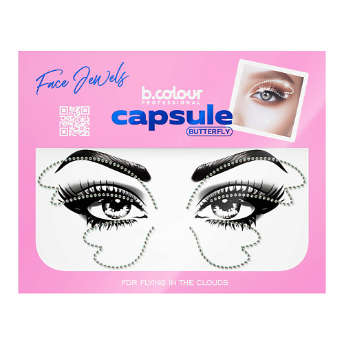 B.COLOUR PROFESSIONAL Стразы для лица и волос самоклеящиеся CAPSULE, Butterfly, Стразы для лица и волос самоклеящиеся CAPSULE, Butterfly
B.COLOUR PROFESSIONAL Стразы для лица и волос самоклеящиеся CAPSULE, Butterfly, Стразы для лица и волос самоклеящиеся CAPSULE, Butterfly
