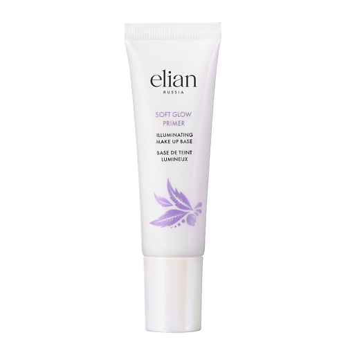 ELIAN Основа под макияж сияющая Soft Glow Primer 25.0, Основа под макияж сияющая Soft Glow Primer
ELIAN Основа под макияж сияющая Soft Glow Primer 25.0, Основа под макияж сияющая Soft Glow Primer
