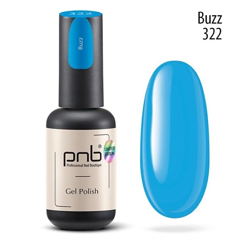 PNB PROFESSIONAL NAIL BOUTIQUE Гель-лак покрытие для маникюра и педикюра, Гель-лак покрытие для маникюра и педикюра
PNB PROFESSIONAL NAIL BOUTIQUE Гель-лак покрытие для маникюра и педикюра, Гель-лак покрытие для маникюра и педикюра
