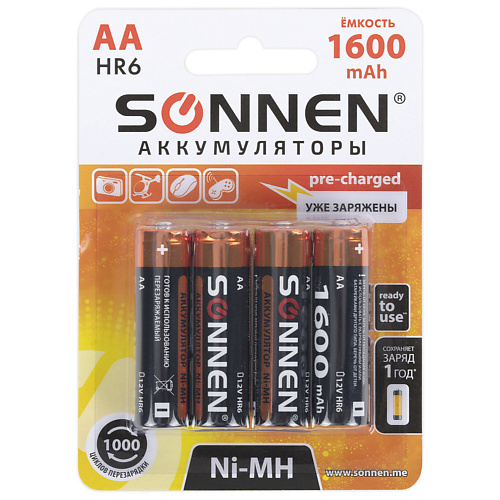 SONNEN Батарейки аккумуляторные Ni-Mh пальчиковые КОМПЛЕКТ АА (HR6), Батарейки аккумуляторные Ni-Mh пальчиковые КОМПЛЕКТ АА (HR6)
SONNEN Батарейки аккумуляторные Ni-Mh пальчиковые КОМПЛЕКТ АА (HR6), Батарейки аккумуляторные Ni-Mh пальчиковые КОМПЛЕКТ АА (HR6)