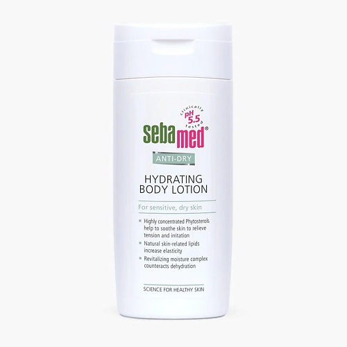 SEBAMED Увлажняющий лосьон для сухой и чувствительной кожи Anti-Dry Hydrating Body Lotion 200.0, Увлажняющий лосьон для сухой и чувствительной кожи Anti-Dry Hydrating Body Lotion
SEBAMED Увлажняющий лосьон для сухой и чувствительной кожи Anti-Dry Hydrating Body Lotion 200.0, Увлажняющий лосьон для сухой и чувствительной кожи Anti-Dry Hydrating Body Lotion