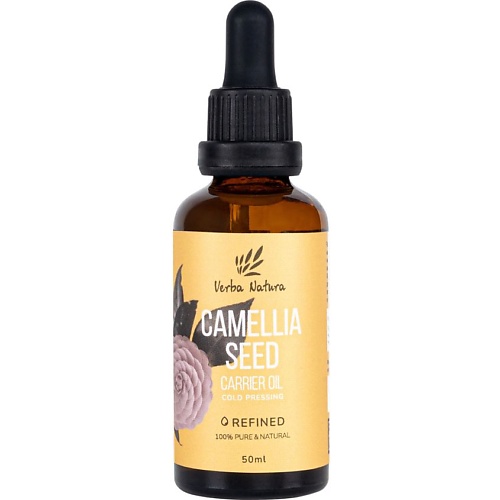 VERBA NATURA 100% Натуральное масло семян камелии (масло чая) рафинированное 50.0, 100% Натуральное масло семян камелии (масло чая) рафинированное
VERBA NATURA 100% Натуральное масло семян камелии (масло чая) рафинированное 50.0, 100% Натуральное масло семян камелии (масло чая) рафинированное