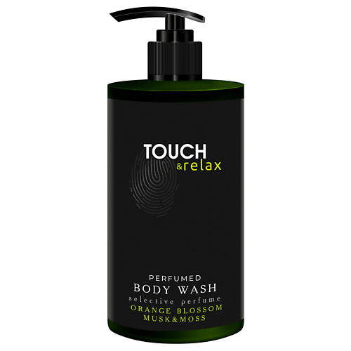 TOUCH Парфюмированный гель для душа ФЛЕРДОРАНЖ, МУСКУС и МОХ, Парфюмированный гель для душа ФЛЕРДОРАНЖ, МУСКУС и МОХ
TOUCH Парфюмированный гель для душа ФЛЕРДОРАНЖ, МУСКУС и МОХ, Парфюмированный гель для душа ФЛЕРДОРАНЖ, МУСКУС и МОХ