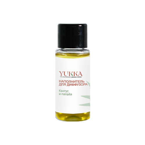 YUKKA СПА-МАСТЕРСКАЯ ОКСАНЫ МОРОЗ Наполнитель для диффузора с ароматом «КАКТУС И ПАПАЙЯ» 50.0, Наполнитель для диффузора с ароматом «КАКТУС И ПАПАЙЯ»
YUKKA СПА-МАСТЕРСКАЯ ОКСАНЫ МОРОЗ Наполнитель для диффузора с ароматом «КАКТУС И ПАПАЙЯ» 50.0, Наполнитель для диффузора с ароматом «КАКТУС И ПАПАЙЯ»