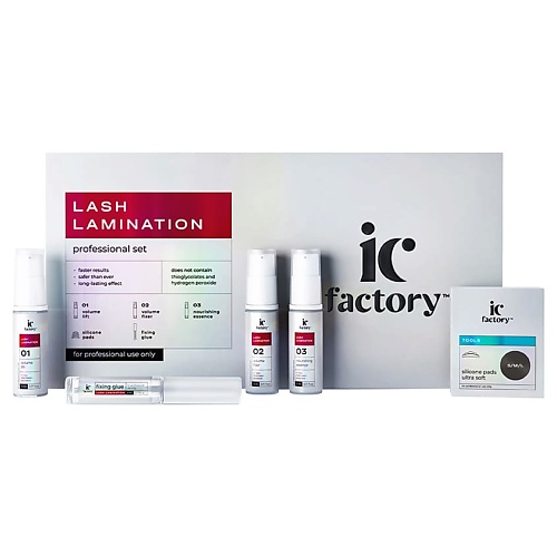 IC FACTORY Набор для ламинирования ресниц LASH LAMINATION, Набор для ламинирования ресниц LASH LAMINATION
IC FACTORY Набор для ламинирования ресниц LASH LAMINATION, Набор для ламинирования ресниц LASH LAMINATION