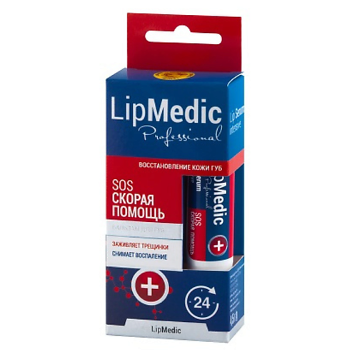 INÉS COSMETICS Бальзам для губ LipMedic SOS скорая помощь 4.5, Бальзам для губ LipMedic SOS скорая помощь
INÉS COSMETICS Бальзам для губ LipMedic SOS скорая помощь 4.5, Бальзам для губ LipMedic SOS скорая помощь