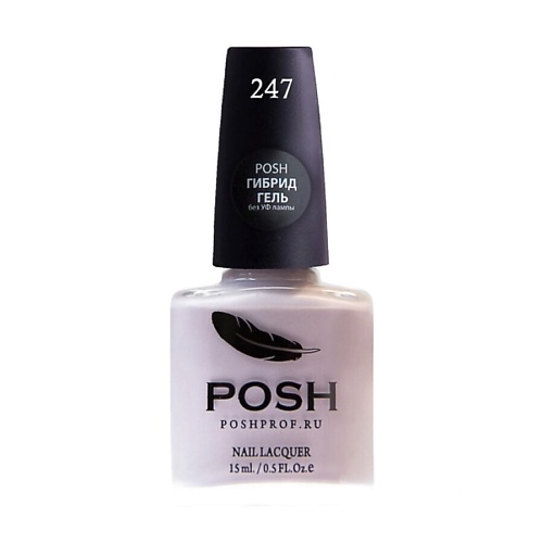 POSHPROF.RU POSH Гель-лак для ногтей без УФ лампы №207, POSH Гель-лак для ногтей без УФ лампы №207
POSHPROF.RU POSH Гель-лак для ногтей без УФ лампы №207, POSH Гель-лак для ногтей без УФ лампы №207