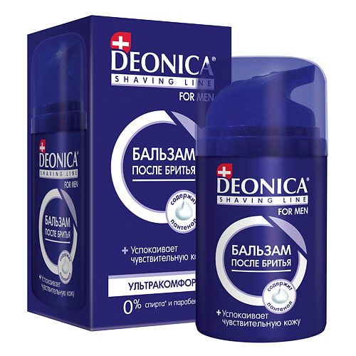 Deonica DEONICA FOR MEN Бальзам после бритья УЛЬТРАКОМФОРТ 50.0, DEONICA FOR MEN Бальзам после бритья УЛЬТРАКОМФОРТ
Deonica DEONICA FOR MEN Бальзам после бритья УЛЬТРАКОМФОРТ 50.0, DEONICA FOR MEN Бальзам после бритья УЛЬТРАКОМФОРТ