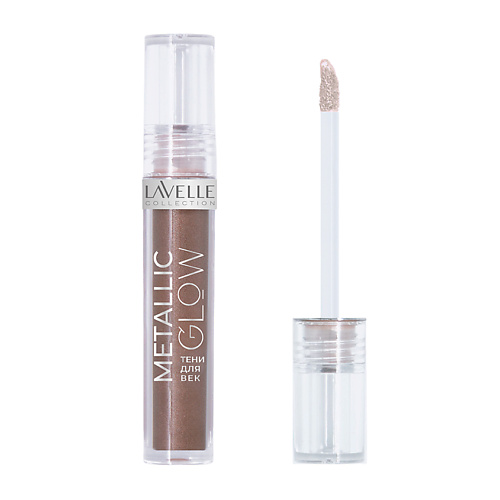 LAVELLE COLLECTION Тени жидкие для глаз METALLIC GLOW, Тени жидкие для глаз METALLIC GLOW
LAVELLE COLLECTION Тени жидкие для глаз METALLIC GLOW, Тени жидкие для глаз METALLIC GLOW