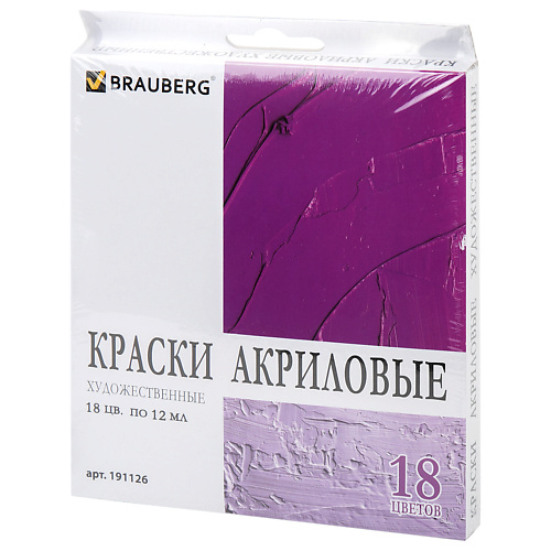 BRAUBERG Краски акриловые художественные ART DEBUT, Краски акриловые художественные ART DEBUT
BRAUBERG Краски акриловые художественные ART DEBUT, Краски акриловые художественные ART DEBUT