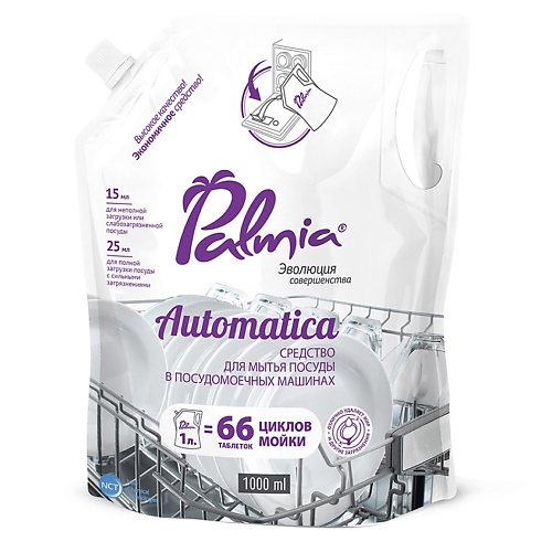 PALMIA Automatica Гель для мытья посуды в посудомоечных машинах 1000.0, Automatica Гель для мытья посуды в посудомоечных машинах
PALMIA Automatica Гель для мытья посуды в посудомоечных машинах 1000.0, Automatica Гель для мытья посуды в посудомоечных машинах