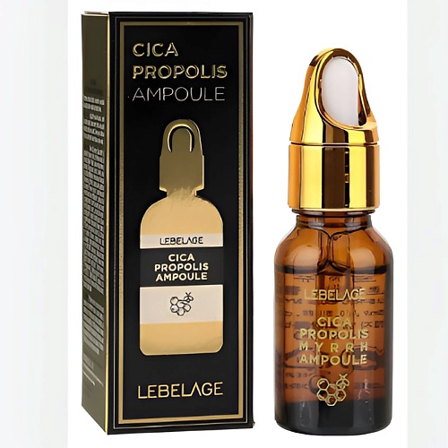 LEBELAGE Сыворотка для проблемной кожи CICA PROPOLIS MYRRH AMPOULE 15.0, Сыворотка для проблемной кожи CICA PROPOLIS MYRRH AMPOULE
LEBELAGE Сыворотка для проблемной кожи CICA PROPOLIS MYRRH AMPOULE 15.0, Сыворотка для проблемной кожи CICA PROPOLIS MYRRH AMPOULE