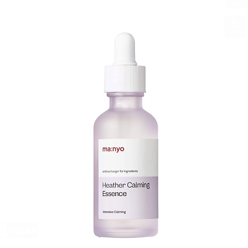 MA:NYO Увлажняющая сыворотка для лица Heather Calming Essence 50.0, Увлажняющая сыворотка для лица Heather Calming Essence
MA:NYO Увлажняющая сыворотка для лица Heather Calming Essence 50.0, Увлажняющая сыворотка для лица Heather Calming Essence