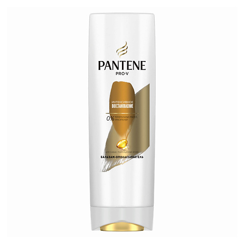 PANTENE Бальзам-ополаскиватель для волос ИНТЕНСИВНОЕ ВОССТАНОВЛЕНИЕ, Бальзам-ополаскиватель для волос ИНТЕНСИВНОЕ ВОССТАНОВЛЕНИЕ
PANTENE Бальзам-ополаскиватель для волос ИНТЕНСИВНОЕ ВОССТАНОВЛЕНИЕ, Бальзам-ополаскиватель для волос ИНТЕНСИВНОЕ ВОССТАНОВЛЕНИЕ