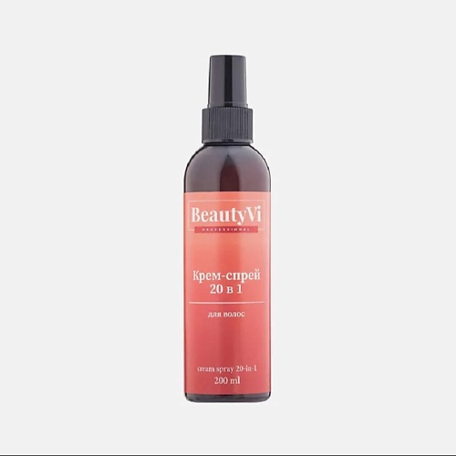 BEAUTYVI PROFESSIONAL Крем спрей для волос с кератином и маслом макадамии термозащитный антистатик 200.0, Крем спрей для волос с кератином и маслом макадамии термозащитный антистатик
BEAUTYVI PROFESSIONAL Крем спрей для волос с кератином и маслом макадамии термозащитный антистатик 200.0, Крем спрей для волос с кератином и маслом макадамии термозащитный антистатик