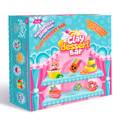 KIKI •НАБОРЫ ДЛЯ ТВОРЧЕСТВА• «Clay dessert bar» Mini подарочный набор воздушного пластилина, «Clay dessert bar» Mini подарочный набор воздушного пластилина
KIKI •НАБОРЫ ДЛЯ ТВОРЧЕСТВА• «Clay dessert bar» Mini подарочный набор воздушного пластилина, «Clay dessert bar» Mini подарочный набор воздушного пластилина